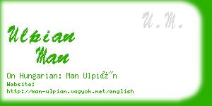 ulpian man business card